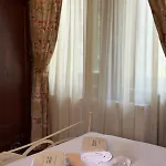 Evzin فندق