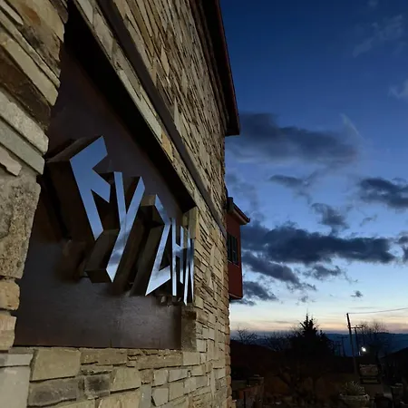Evzin Hotel 3*